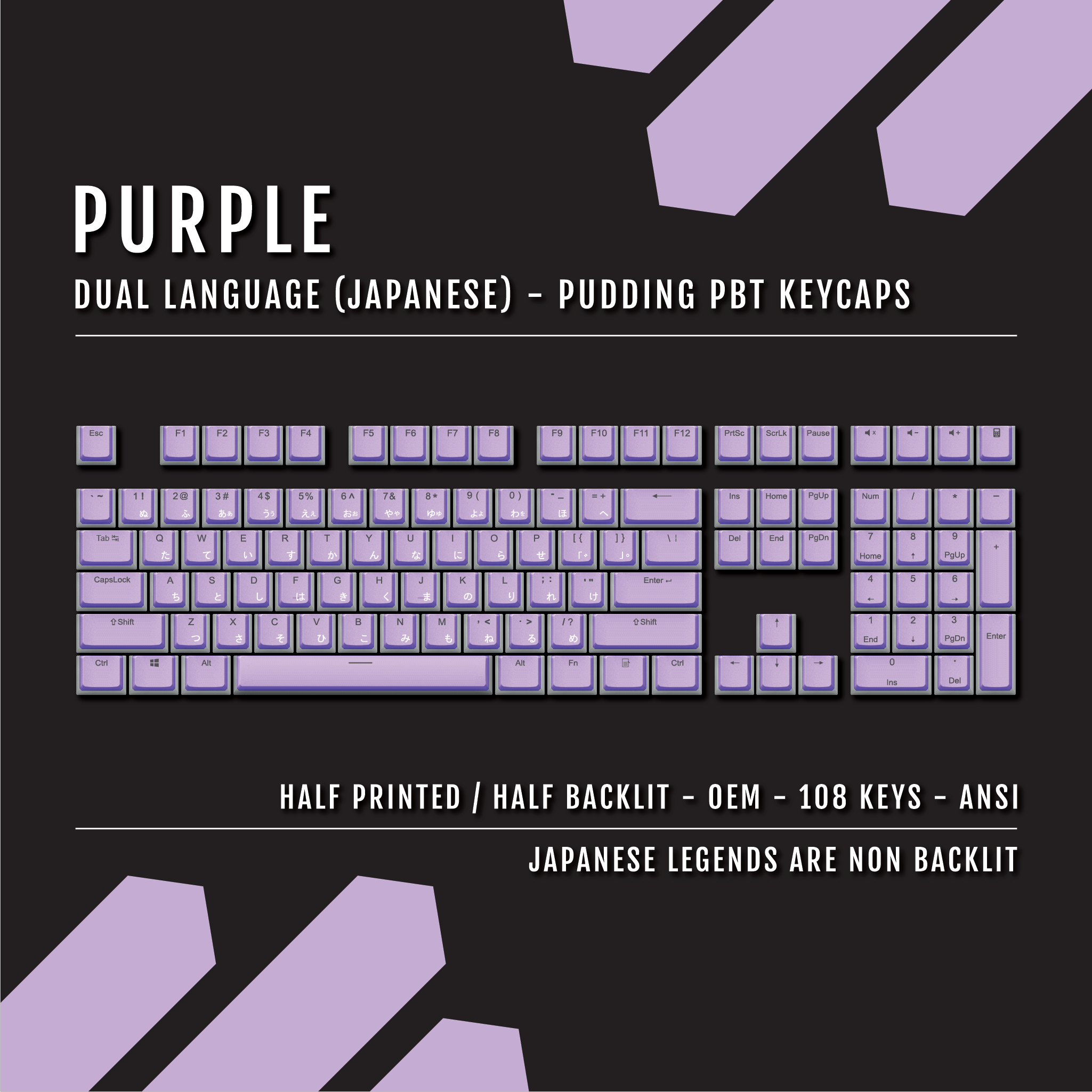 Purple Japanese Dual Language PBT Pudding Keycaps – Krome Keycaps LTD
