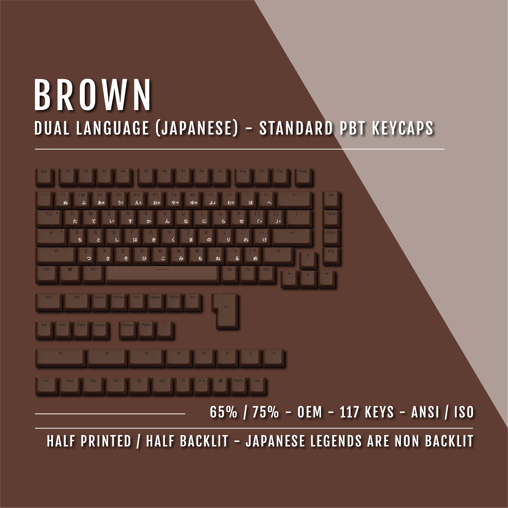Brown Japanese Dual Language PBT Keycaps - 65/75% – Krome Keycaps LTD
