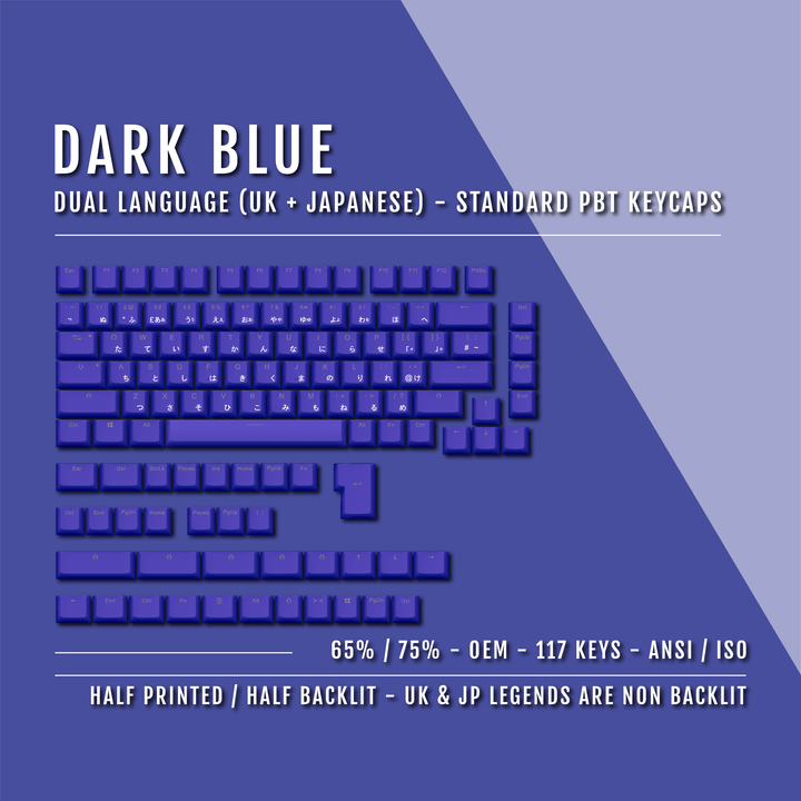 Dark Blue UK & Japanese Dual Language PBT Keycaps – 65/75% Krome Keycaps LTD