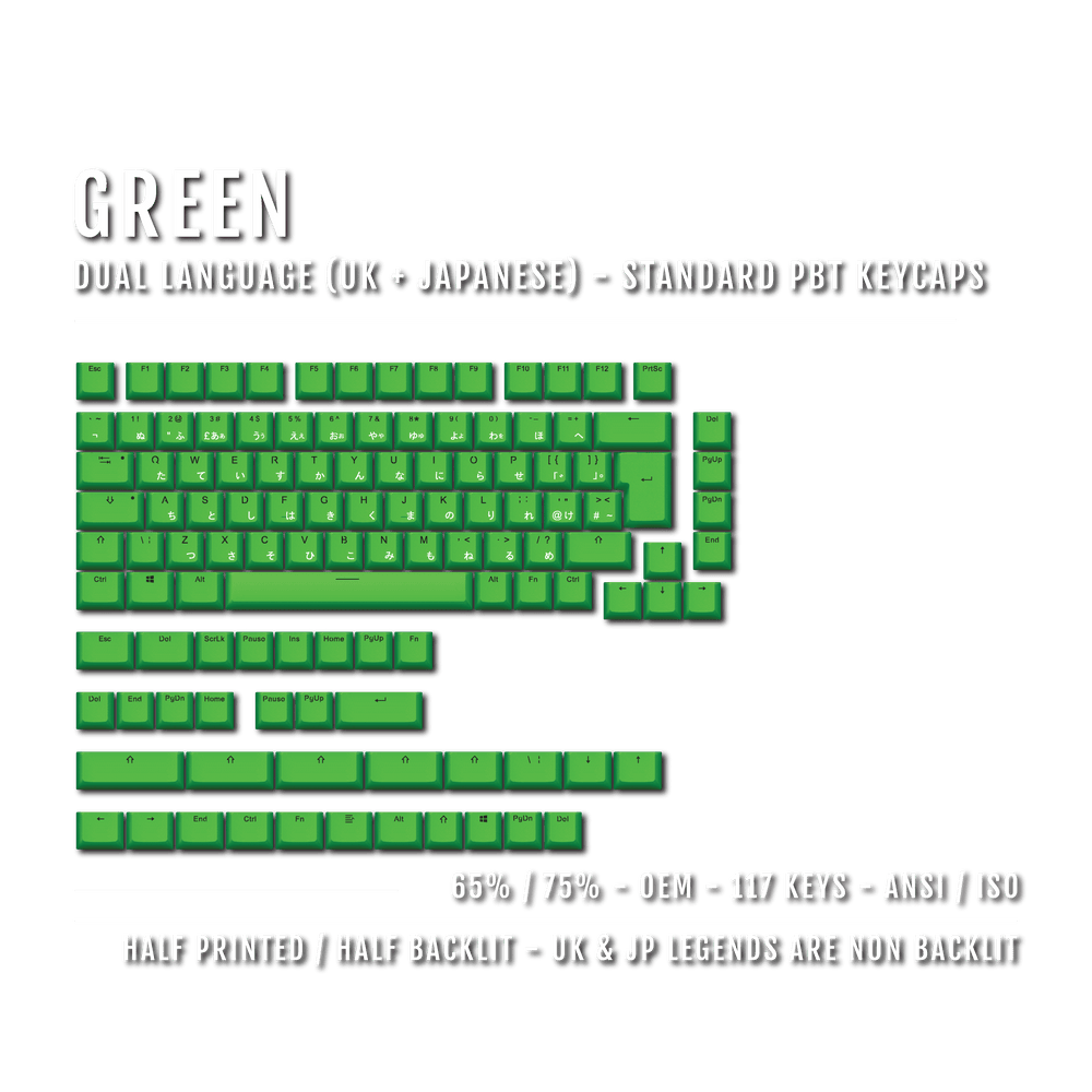 UK Green PBT Japanese (Hiragana) Keycaps - 65/75% Sizes - Dual Language Keycaps - kromekeycaps