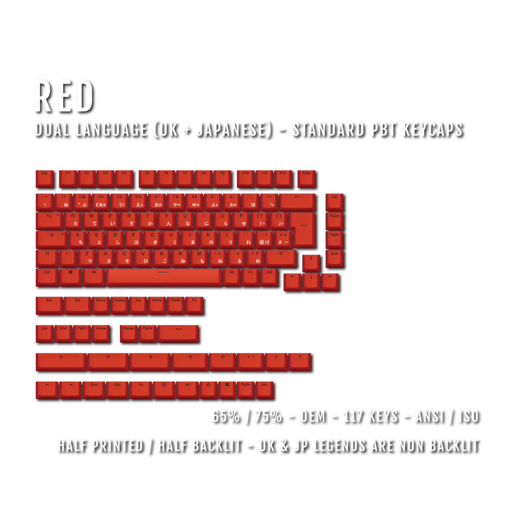 UK Red PBT Japanese (Hiragana) Keycaps - 65/75% Sizes - Dual Language Keycaps - kromekeycaps