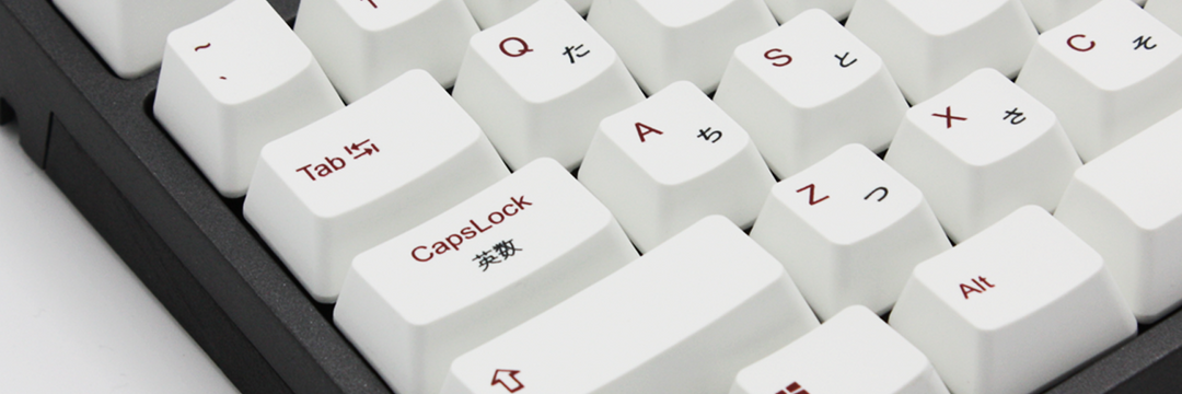 Mechanical keyboard switch colours explained: full guide