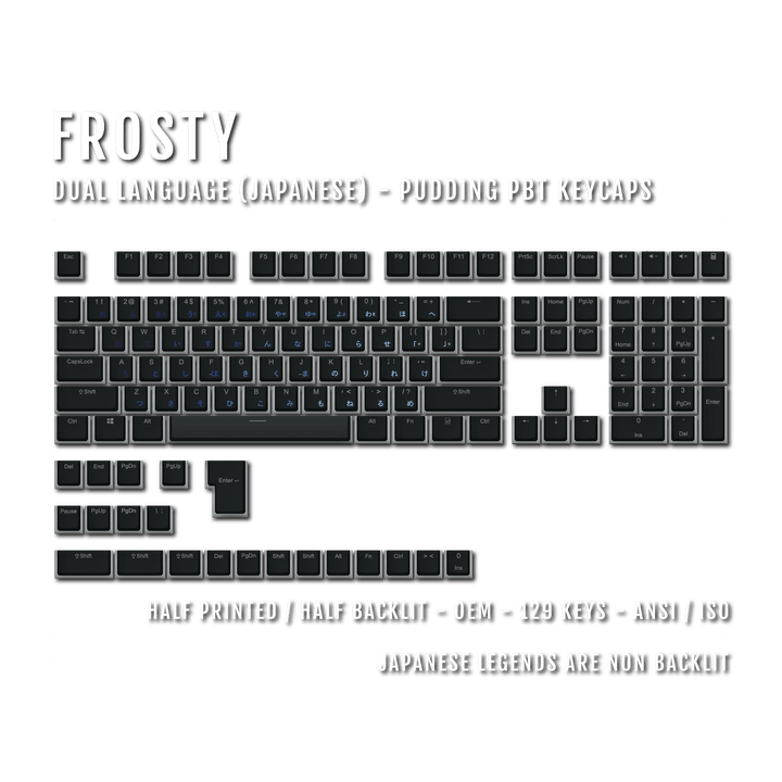 Black Frosty Japanese Dual Language PBT Pudding Keycaps Krome Keycaps LTD Kanji Pudding