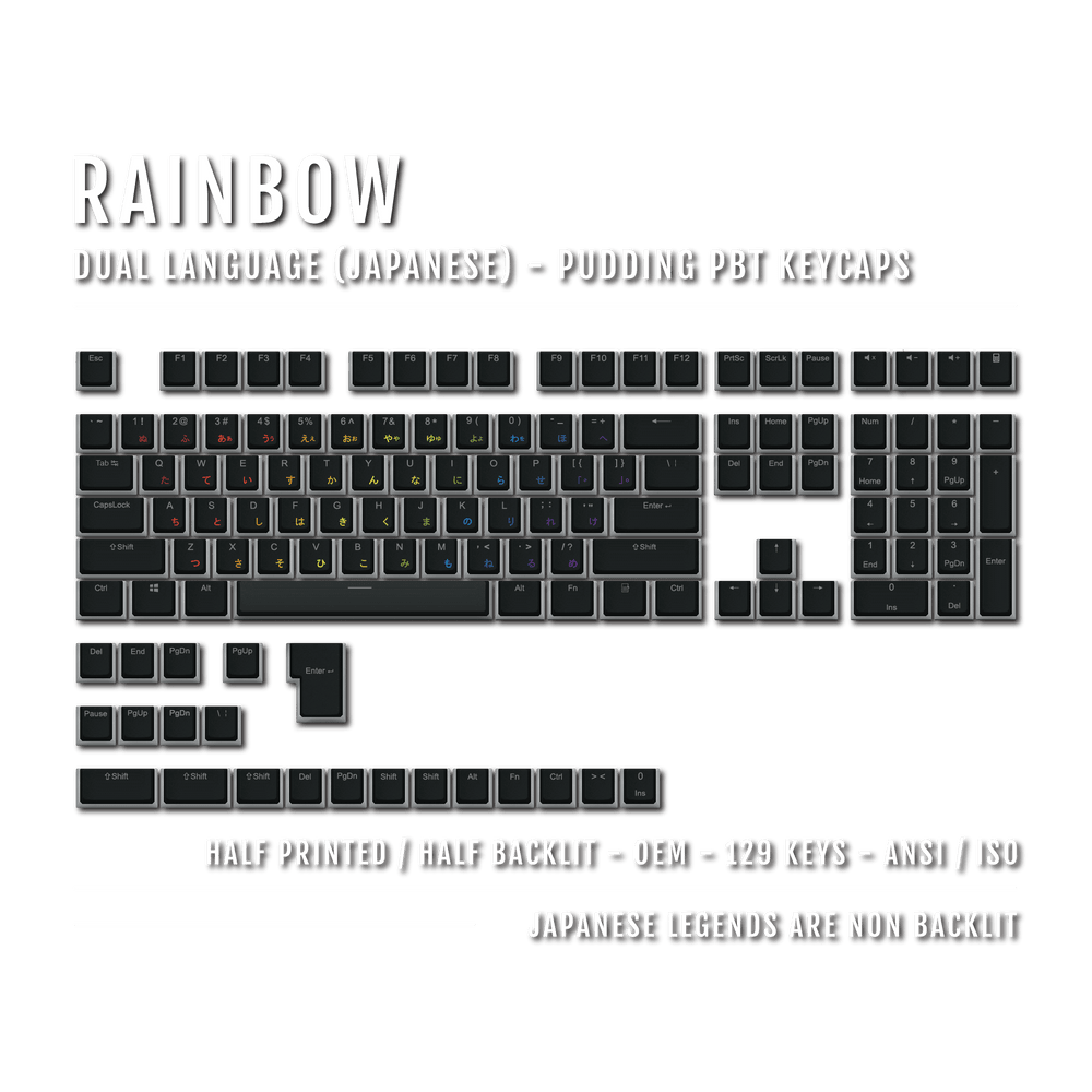 Black Rainbow Japanese Dual Language PBT Pudding Keycaps Krome Keycaps LTD Kanji Pudding