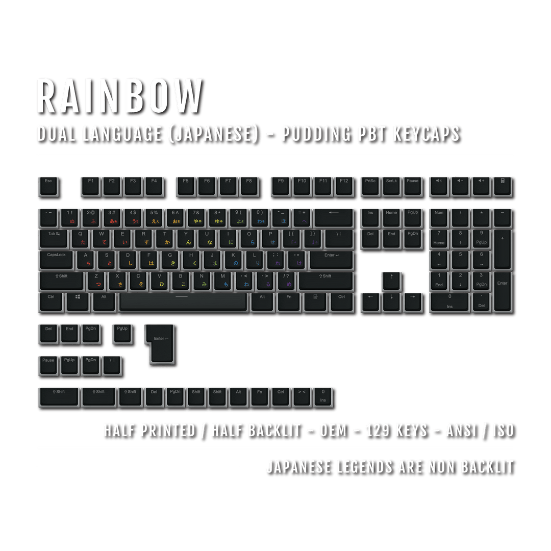 Black Rainbow Japanese Dual Language PBT Pudding Keycaps Krome Keycaps LTD Kanji Pudding