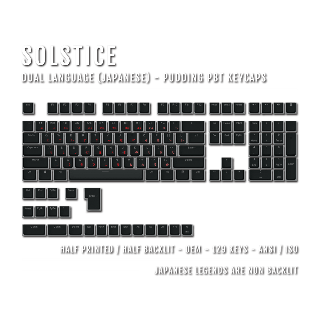 Black Solstice Japanese Dual Language PBT Pudding Keycaps Krome Keycaps LTD Kanji Pudding