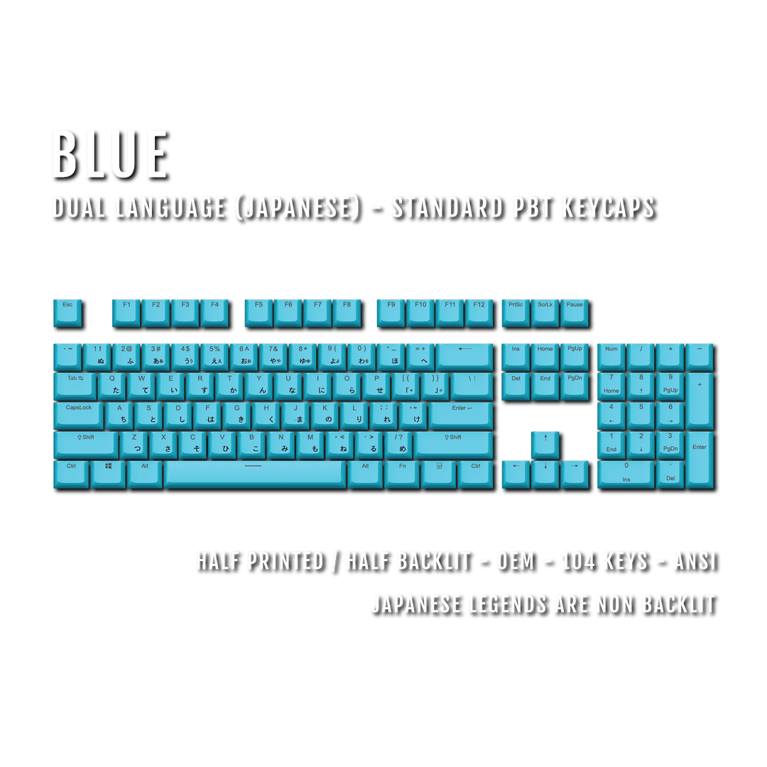 Blue Japanese Dual Language PBT Keycaps Krome Keycaps LTD 