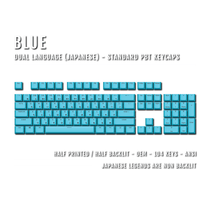 Blue Japanese Dual Language PBT Keycaps Krome Keycaps LTD 