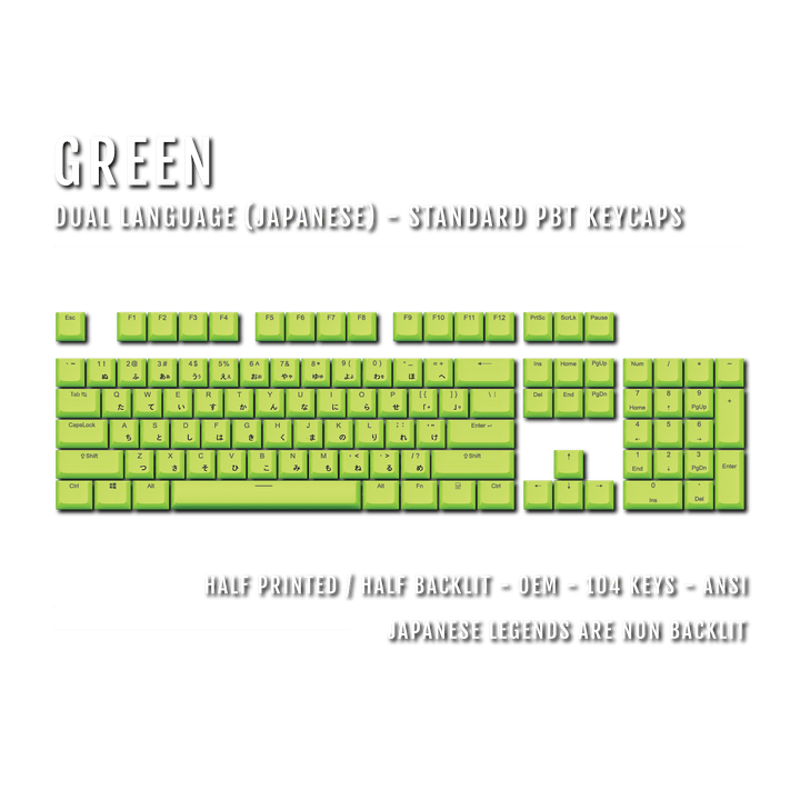 Green Japanese Dual Language PBT Keycaps Krome Keycaps LTD 