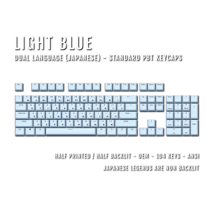 US Light Blue PBT Japanese (Hiragana) Keycaps - 100% Size - Dual Language Keycaps - kromekeycaps
