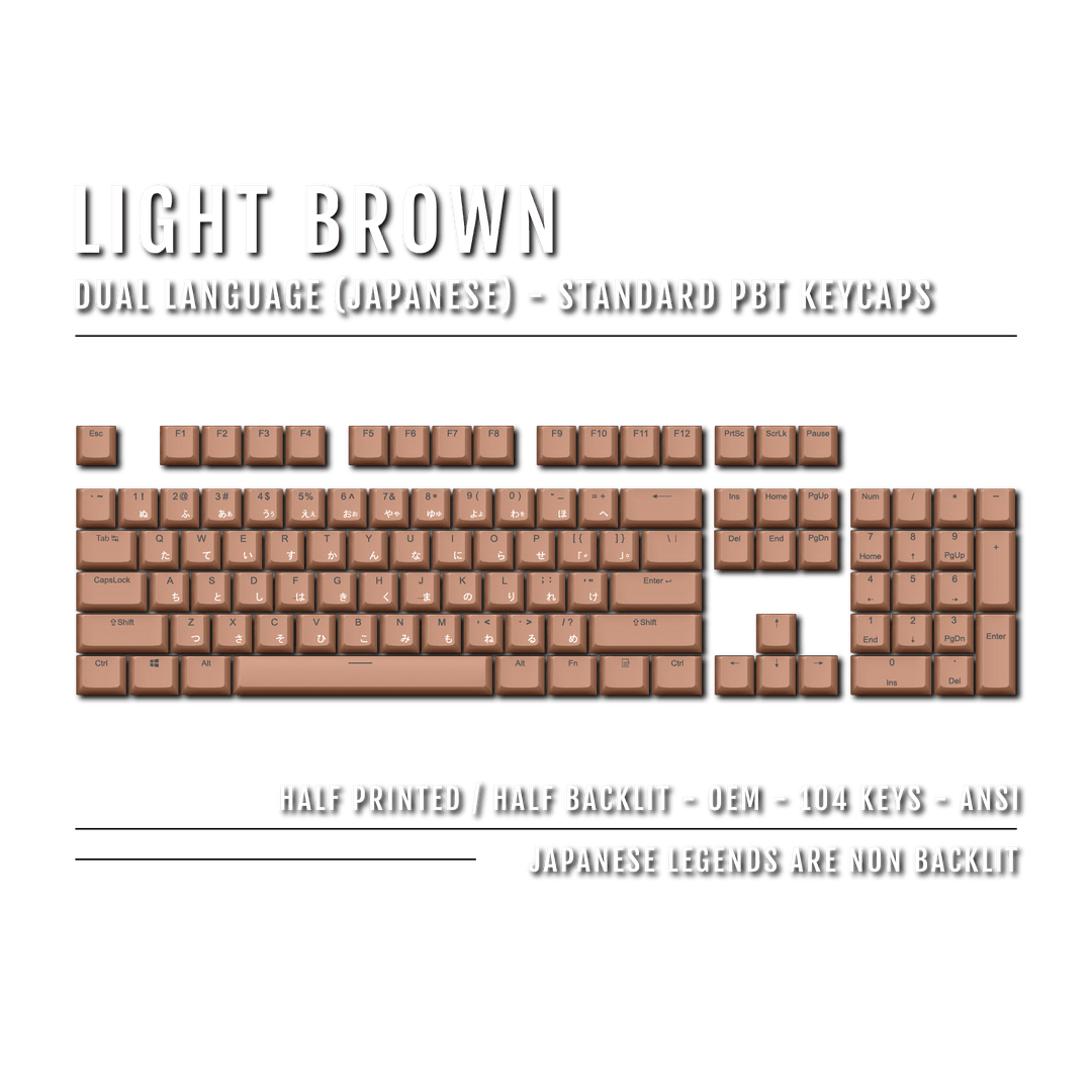 Light Brown Japanese Dual Language PBT Keycaps Krome Keycaps LTD 