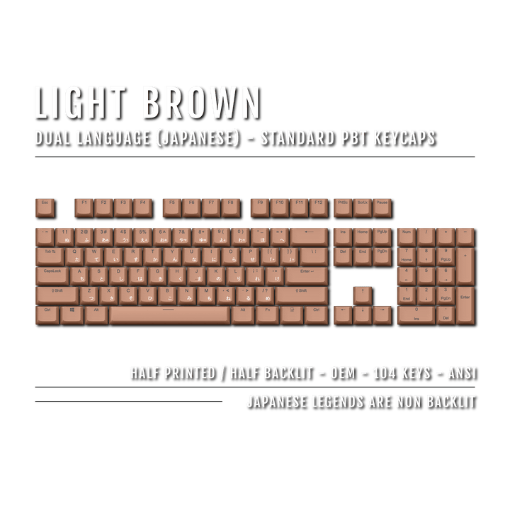 Light Brown Japanese Dual Language PBT Keycaps Krome Keycaps LTD 
