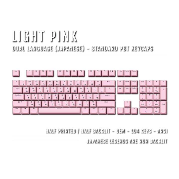 US Light Pink PBT Japanese (Hiragana) Keycaps - 100% Size - Dual Language Keycaps - kromekeycaps