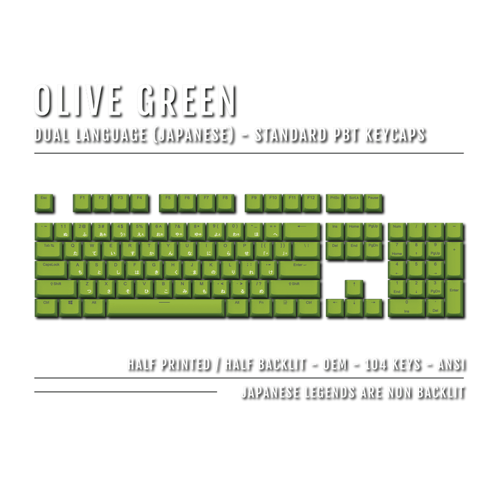 Olive Green Japanese Dual Language PBT Keycaps Krome Keycaps LTD 