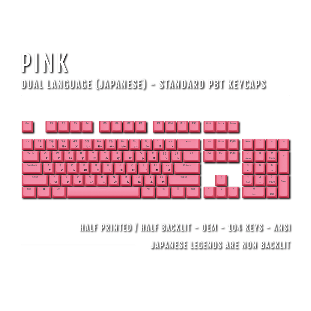 Pink Japanese Dual Language PBT Keycaps Krome Keycaps LTD 