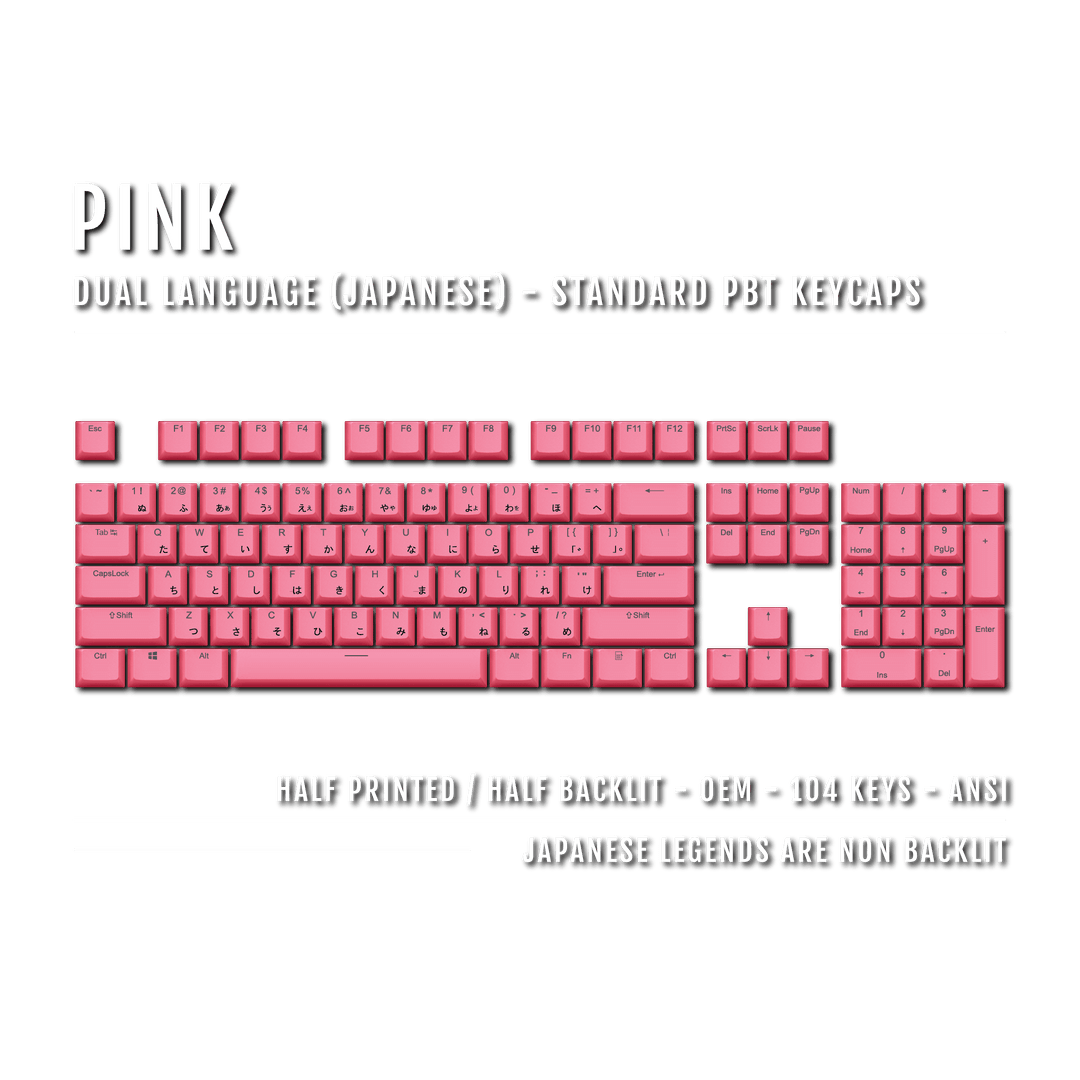 US Pink PBT Japanese (Hiragana) Keycaps - 100% Size - Dual Language Keycaps - kromekeycaps