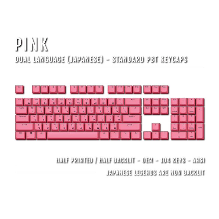 US Pink PBT Japanese (Hiragana) Keycaps - 100% Size - Dual Language Keycaps - kromekeycaps