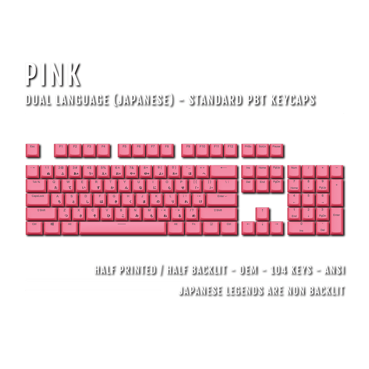 Pink Japanese Dual Language PBT Keycaps Krome Keycaps LTD 