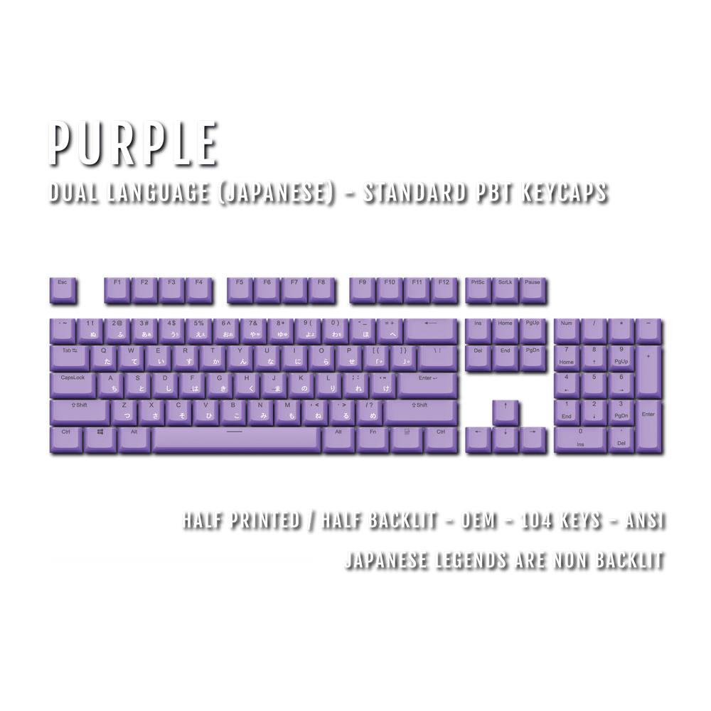 US Purple PBT Japanese (Hiragana) Keycaps - 100% Size - Dual Language Keycaps - kromekeycaps