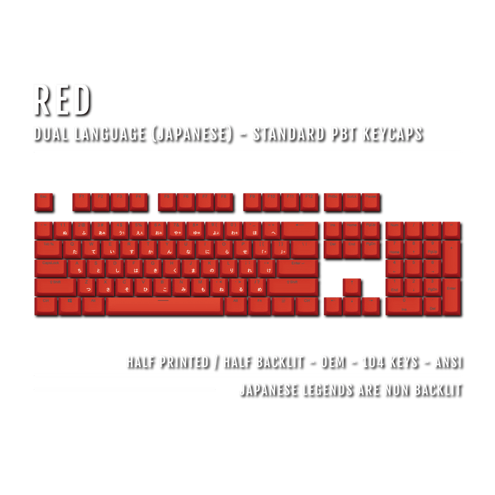 Red Japanese Dual Language PBT Keycaps Krome Keycaps LTD 