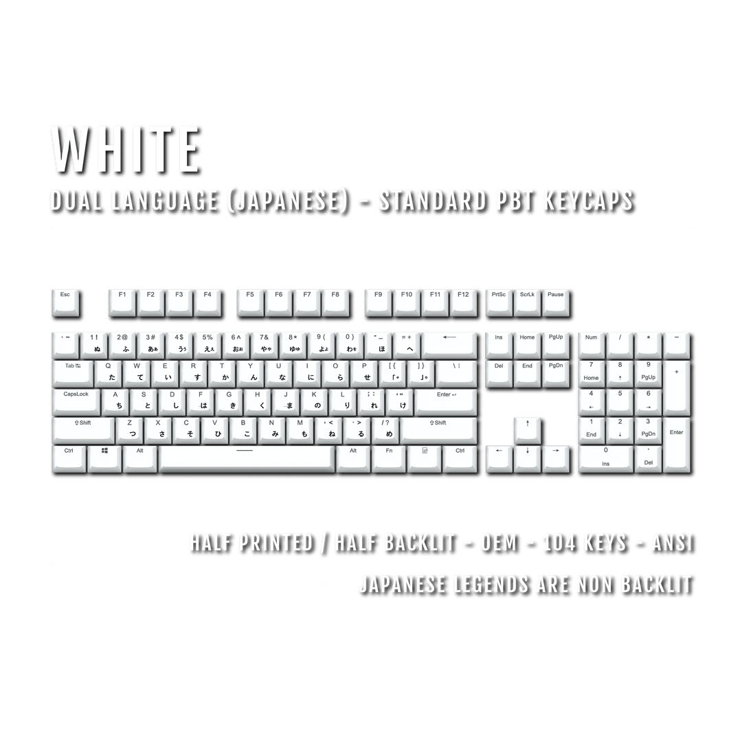 White Japanese Dual Language PBT Keycaps – Krome Keycaps LTD White Japanese Dual Language PBT Keycaps – Krome Keycaps LTD