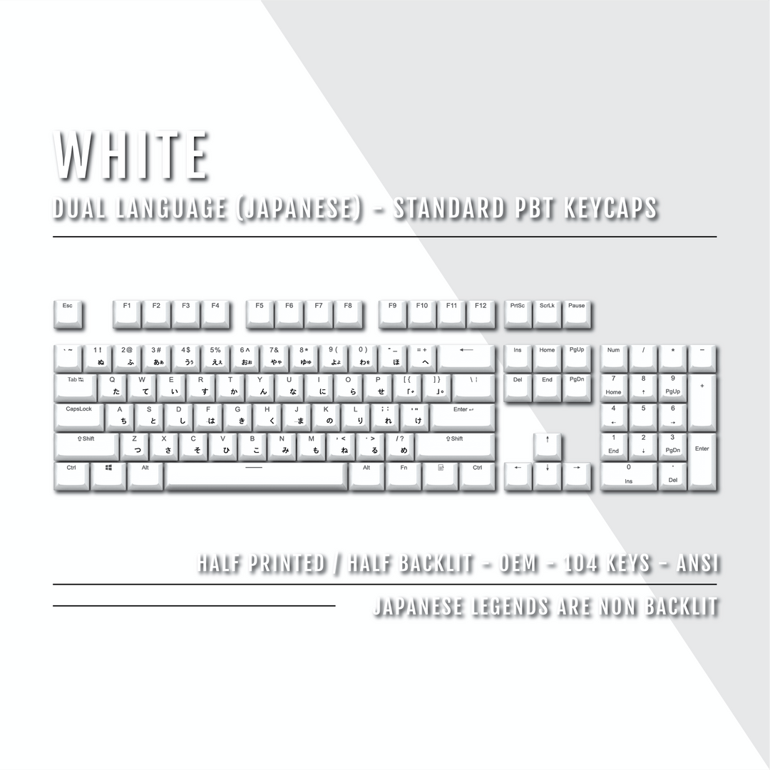 US White PBT Japanese (Hiragana) Keycaps - 100% Size - Dual Language Keycaps - kromekeycaps