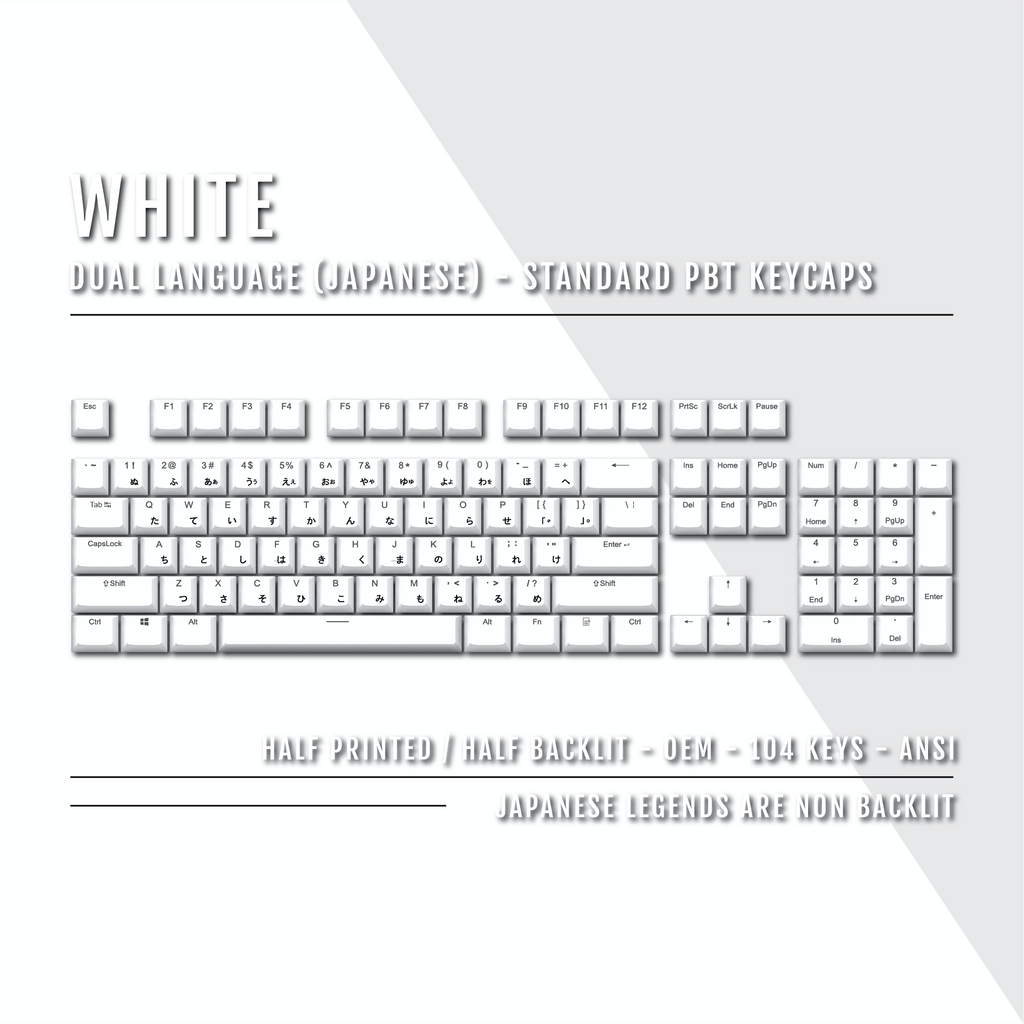 JAPANESE-KEYCAPS-ANSI-JP-WHITE