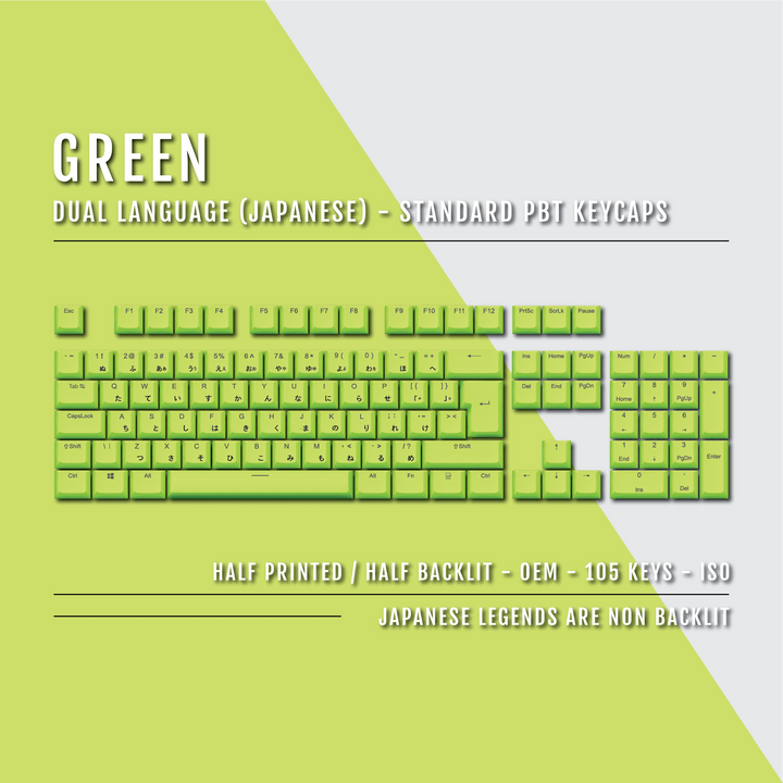 Green Japanese Dual Language PBT Keycaps Krome Keycaps LTD 