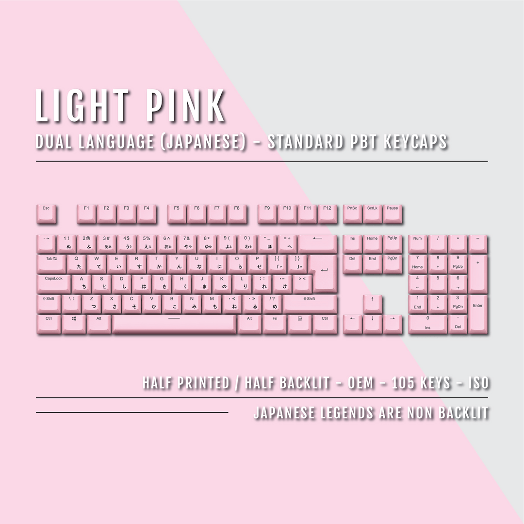 Light Pink Japanese Dual Language PBT Keycaps Krome Keycaps LTD 
