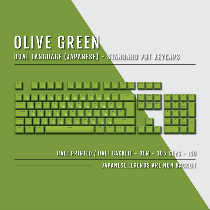 Olive Green Japanese Dual Language PBT Keycaps Krome Keycaps LTD 
