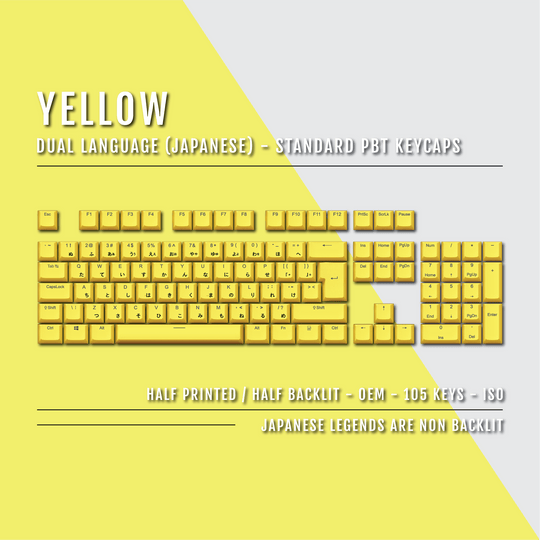 Yellow Japanese Dual Language PBT Keycaps – Krome Keycaps LTD