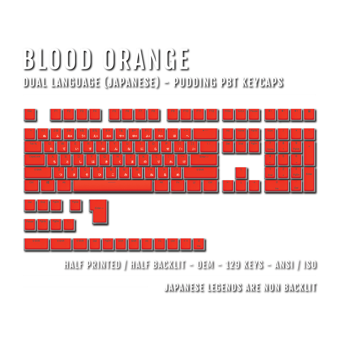 Blood Orange Japanese Dual Language PBT Pudding Keycaps Krome Keycaps LTD Kanji Pudding