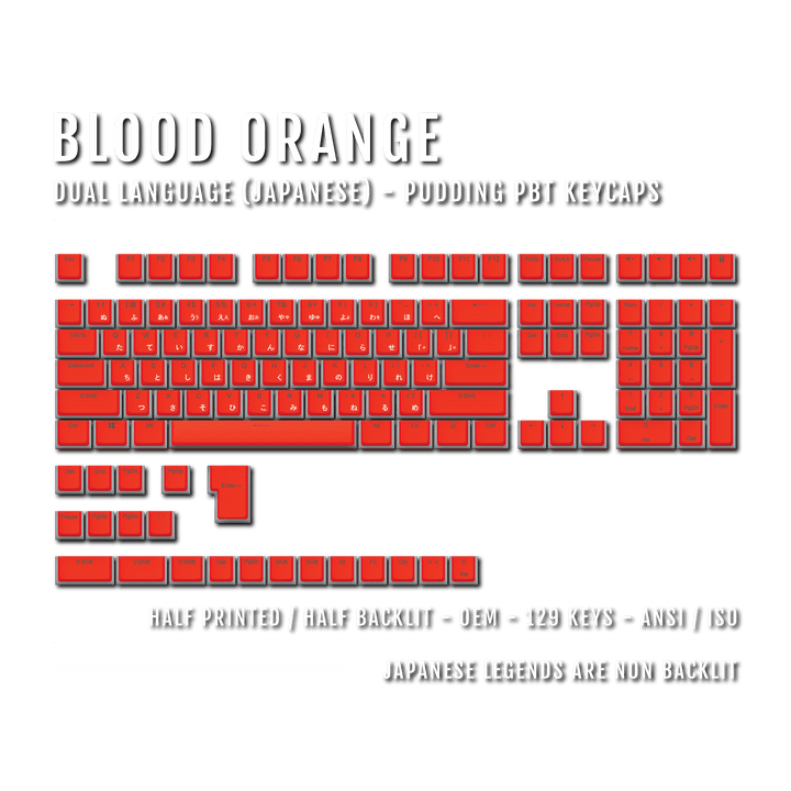 Blood Orange Japanese Dual Language PBT Pudding Keycaps Krome Keycaps LTD Kanji Pudding