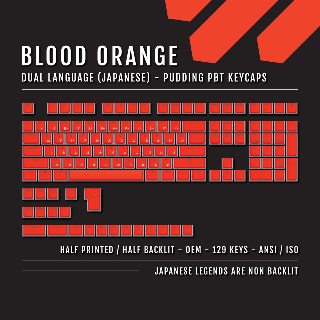 Blood Orange Japanese Dual Language PBT Pudding Keycaps Krome Keycaps LTD Kanji Pudding