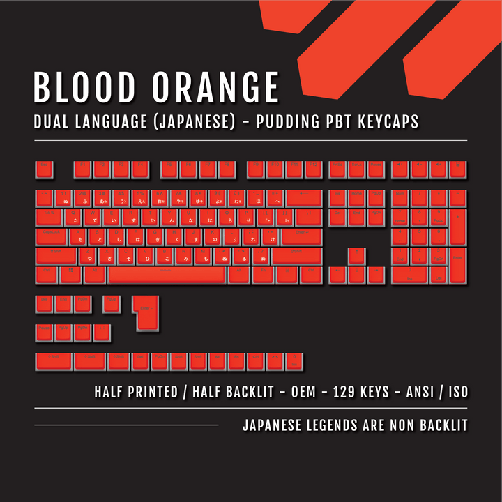 Blood Orange Japanese Dual Language PBT Pudding Keycaps Krome Keycaps LTD Kanji Pudding
