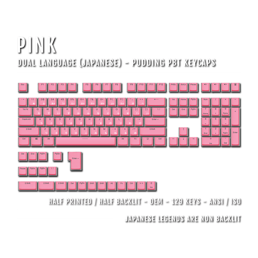 Pink Japanese Dual Language PBT Pudding Keycaps Krome Keycaps LTD Kanji Pudding