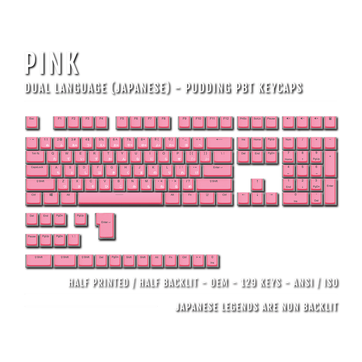 Pink Japanese Dual Language PBT Pudding Keycaps Krome Keycaps LTD Kanji Pudding