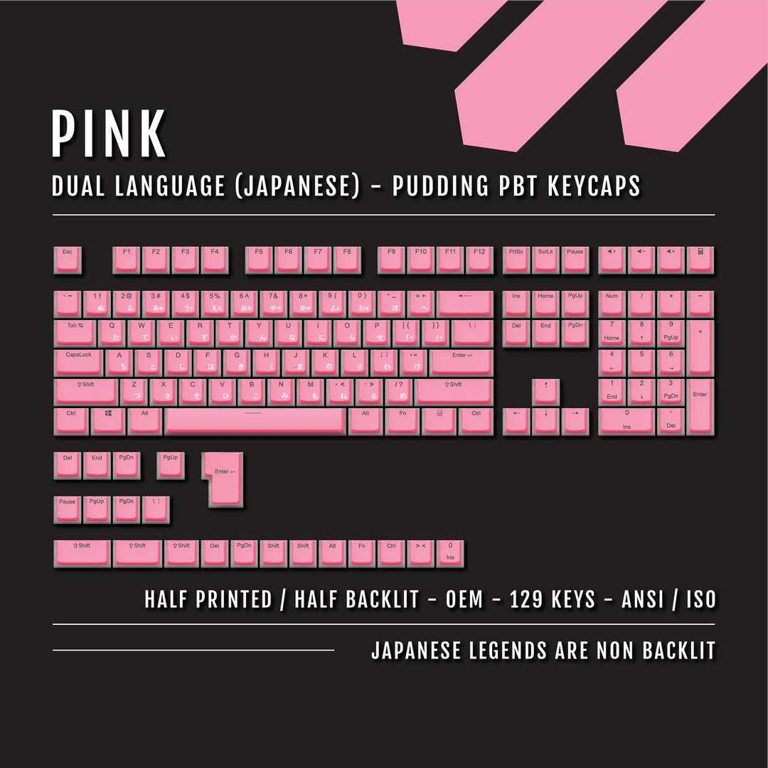 Pink Japanese Dual Language PBT Pudding Keycaps Krome Keycaps LTD Kanji Pudding