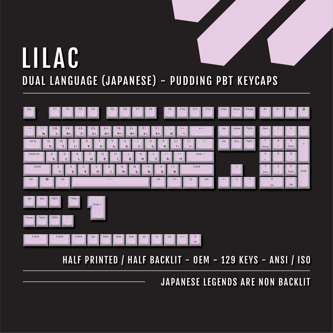 Lilac Japanese Dual Language PBT Pudding Keycaps Krome Keycaps LTD Kanji Pudding