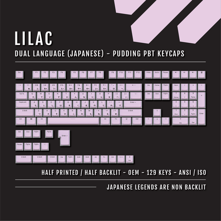 Lilac Japanese Dual Language PBT Pudding Keycaps Krome Keycaps LTD Kanji Pudding