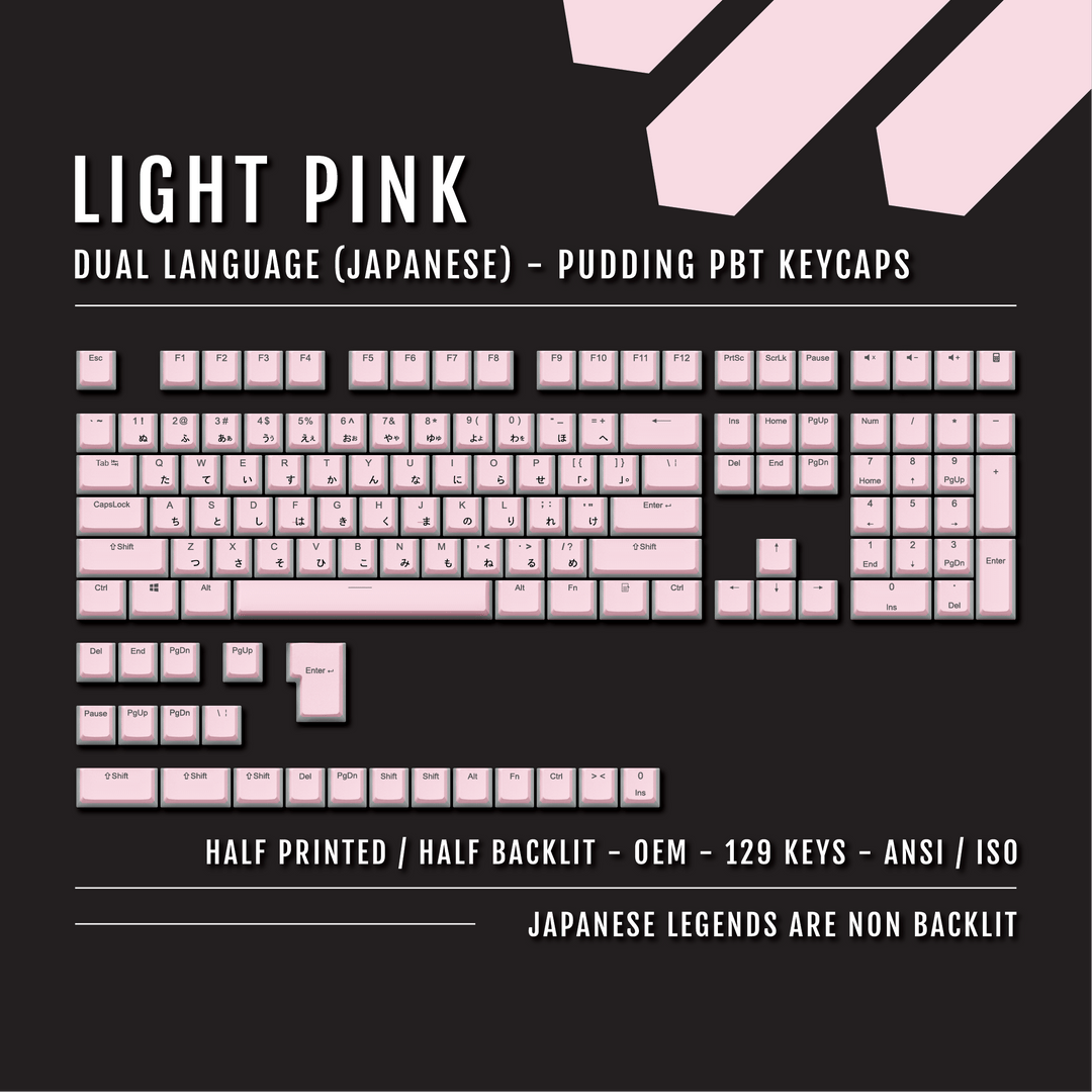 Light Pink Japanese Dual Language PBT Pudding Keycaps