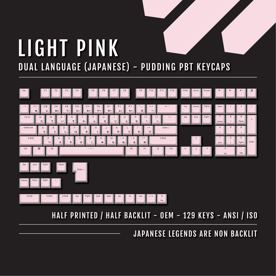 Light Pink Japanese Dual Language PBT Pudding Keycaps Krome Keycaps LTD Kanji Pudding