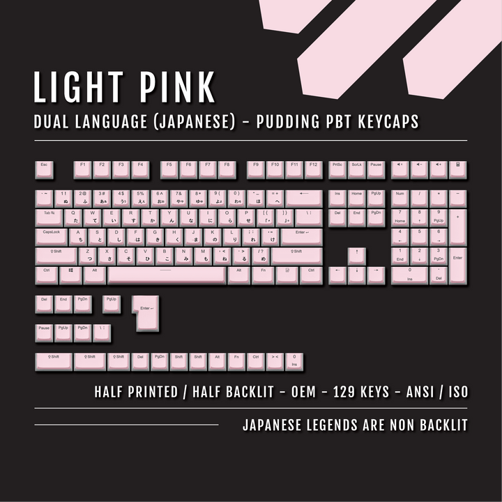 Light Pink Japanese Dual Language PBT Pudding Keycaps