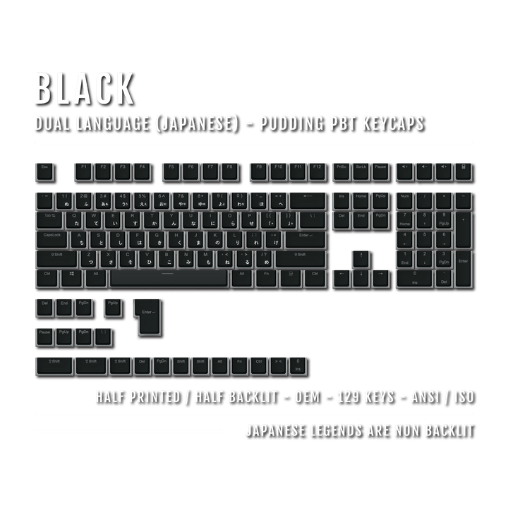 Black Japanese Dual Language PBT Pudding Keycaps