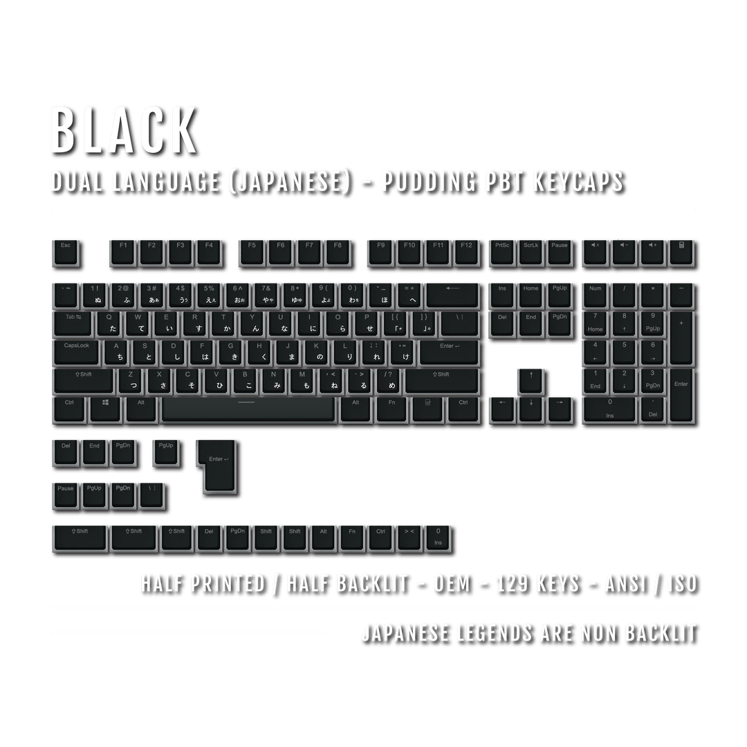 Black Japanese Dual Language PBT Pudding Keycaps Krome Keycaps LTD Kanji Pudding