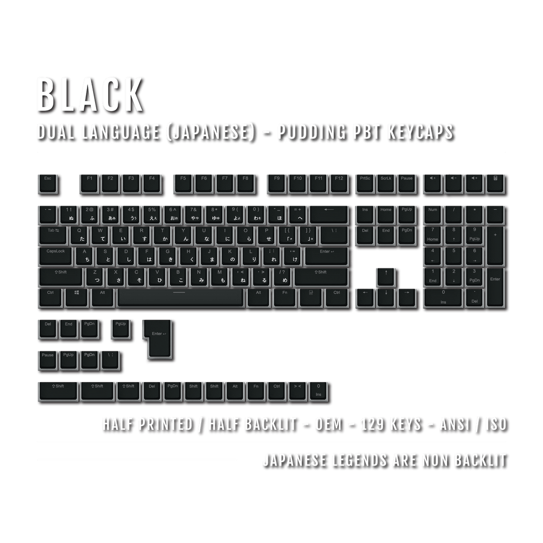 Black Japanese Dual Language PBT Pudding Keycaps