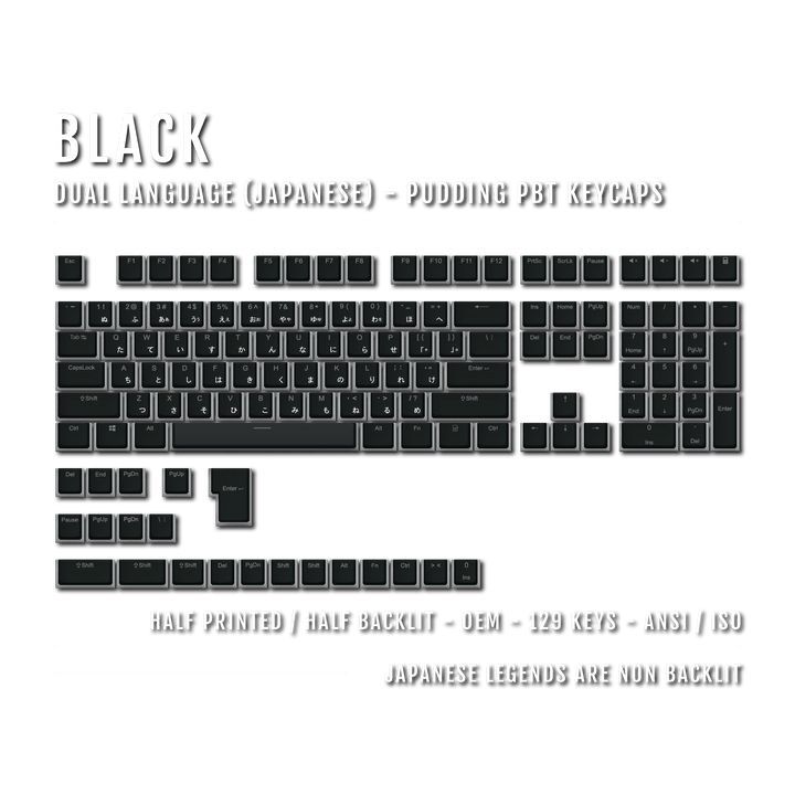 Black Japanese Dual Language PBT Pudding Keycaps Krome Keycaps LTD Kanji Pudding