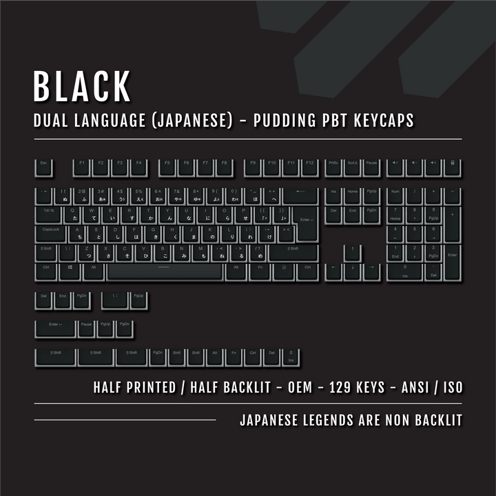 Black Japanese Dual Language PBT Pudding Keycaps