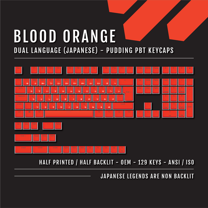 Blood Orange Japanese Dual Language PBT Pudding Keycaps Krome Keycaps LTD Kanji Pudding