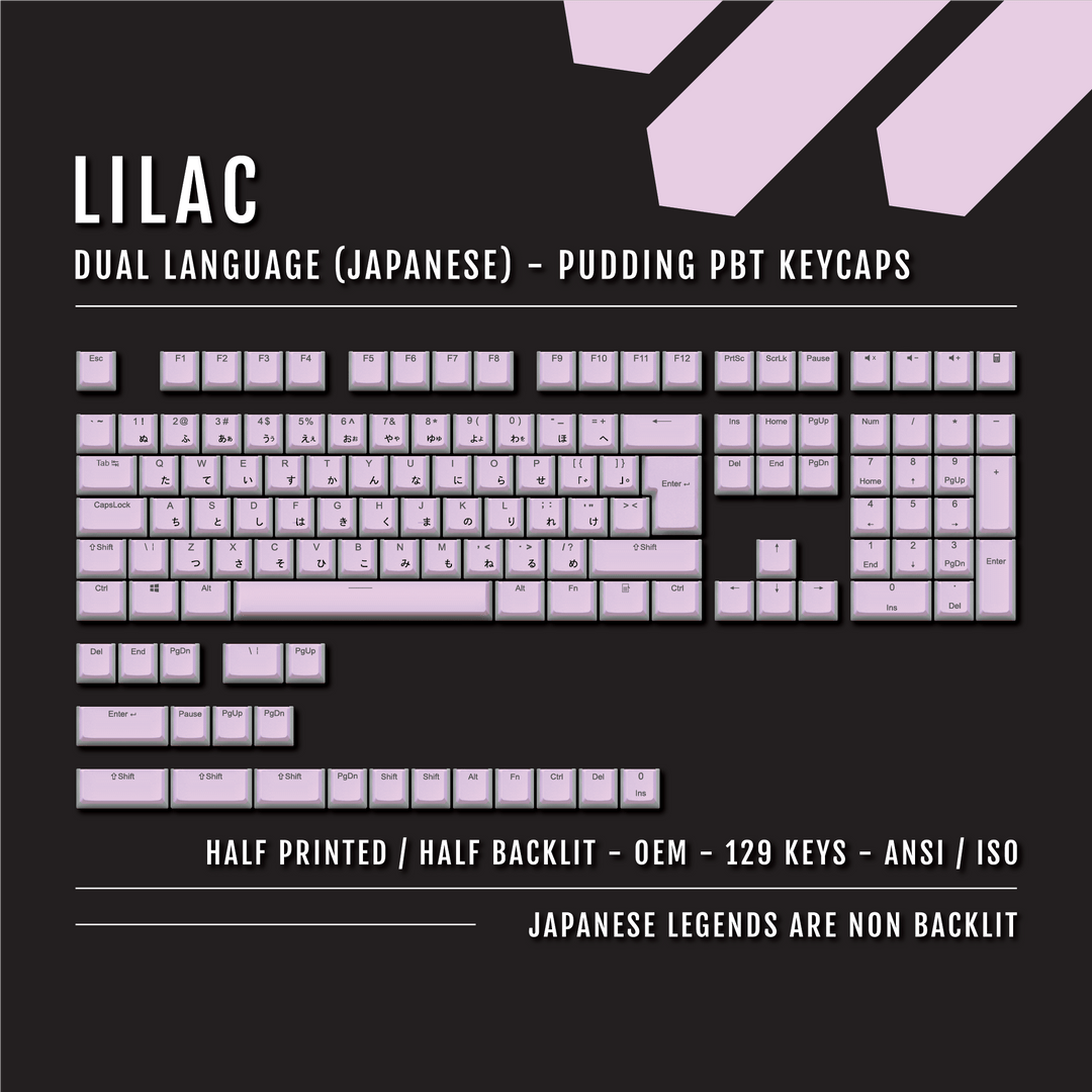 Lilac Japanese Dual Language PBT Pudding Keycaps Krome Keycaps LTD Kanji Pudding